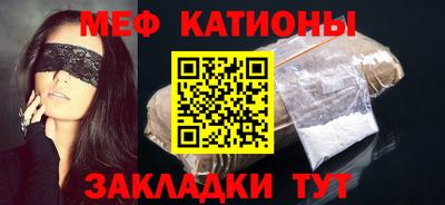 кокаин VHQ Кунгур