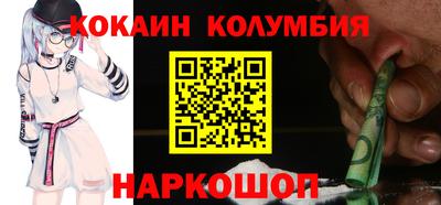 стаф Кулебаки