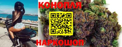 экстази Краснознаменск