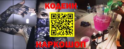 экстази Краснознаменск