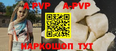 экстази Краснознаменск