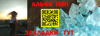 экстази Краснознаменск