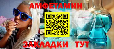 экстази Краснознаменск