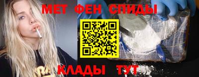 экстази Краснознаменск