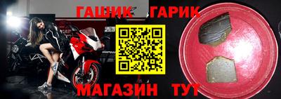 экстази Краснознаменск