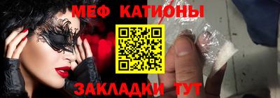 экстази Краснознаменск
