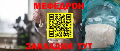 экстази Краснознаменск
