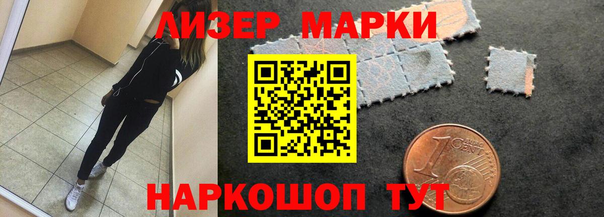  Cocaine Киров